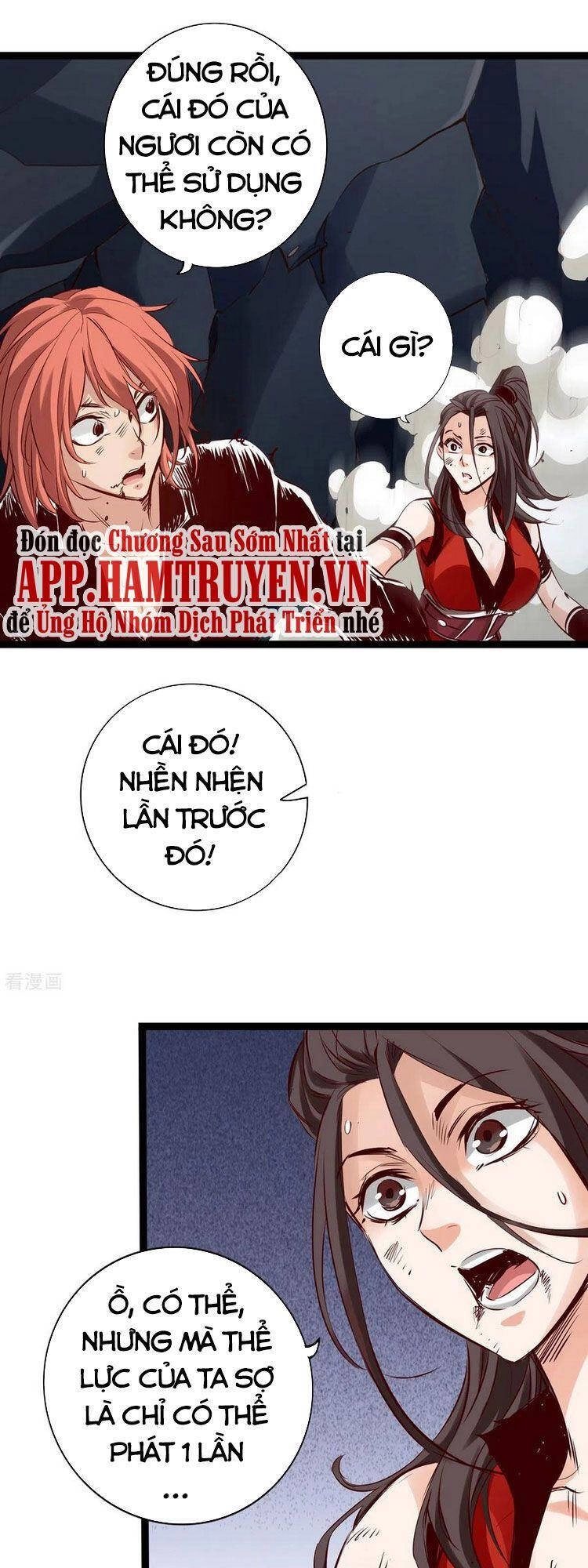 Thông Thiên Chi Lộ Chapter 64 - 7