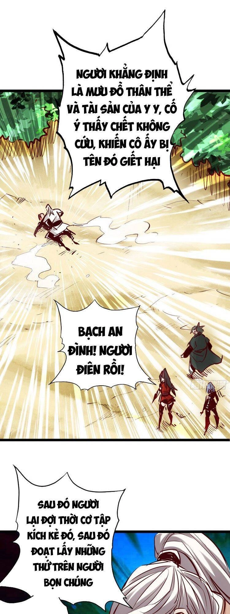 Thông Thiên Chi Lộ Chapter 72 - 13