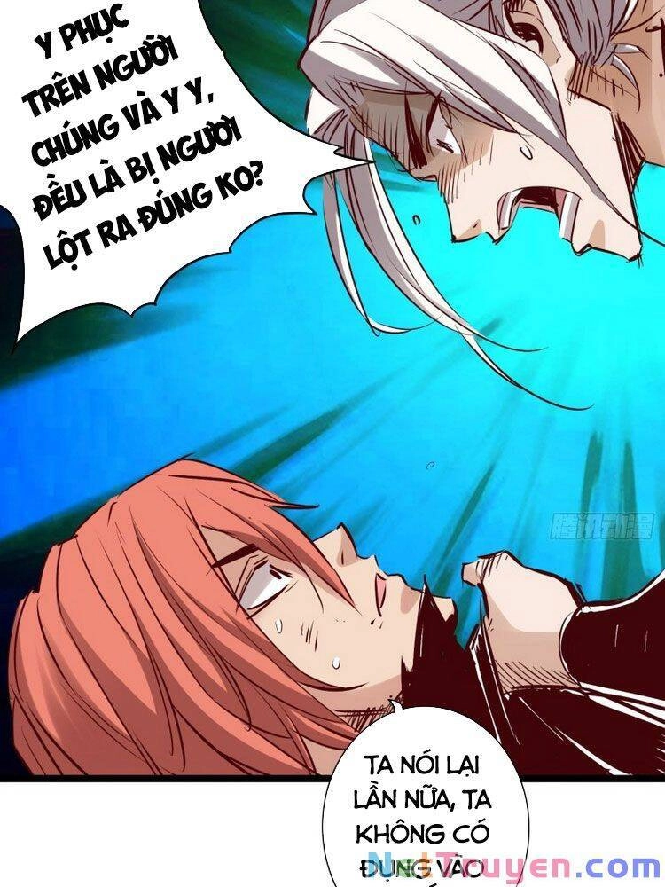 Thông Thiên Chi Lộ Chapter 72 - 14