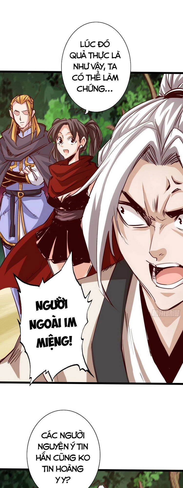 Thông Thiên Chi Lộ Chapter 72 - 22