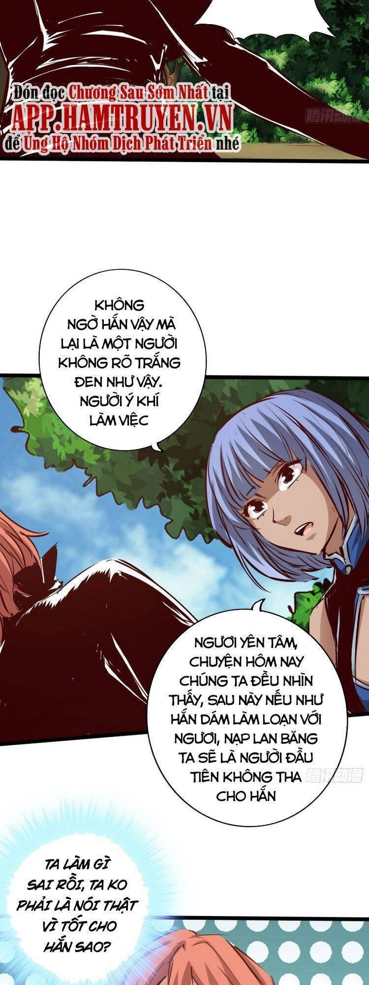 Thông Thiên Chi Lộ Chapter 72 - 26