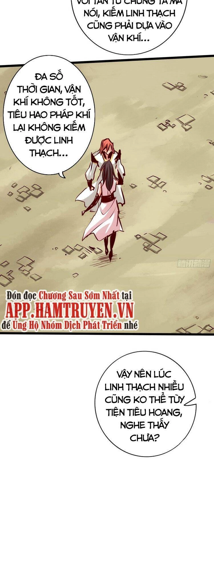 Thông Thiên Chi Lộ Chapter 75 - 13