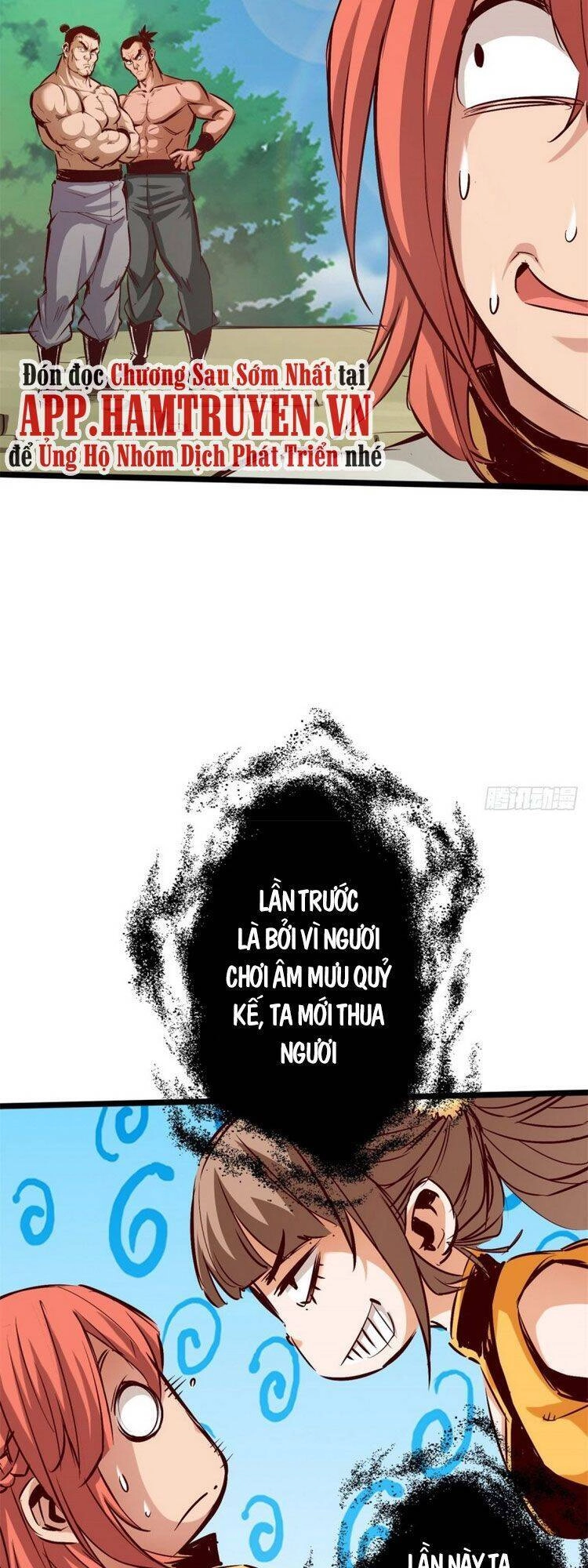 Thông Thiên Chi Lộ Chapter 76 - 17