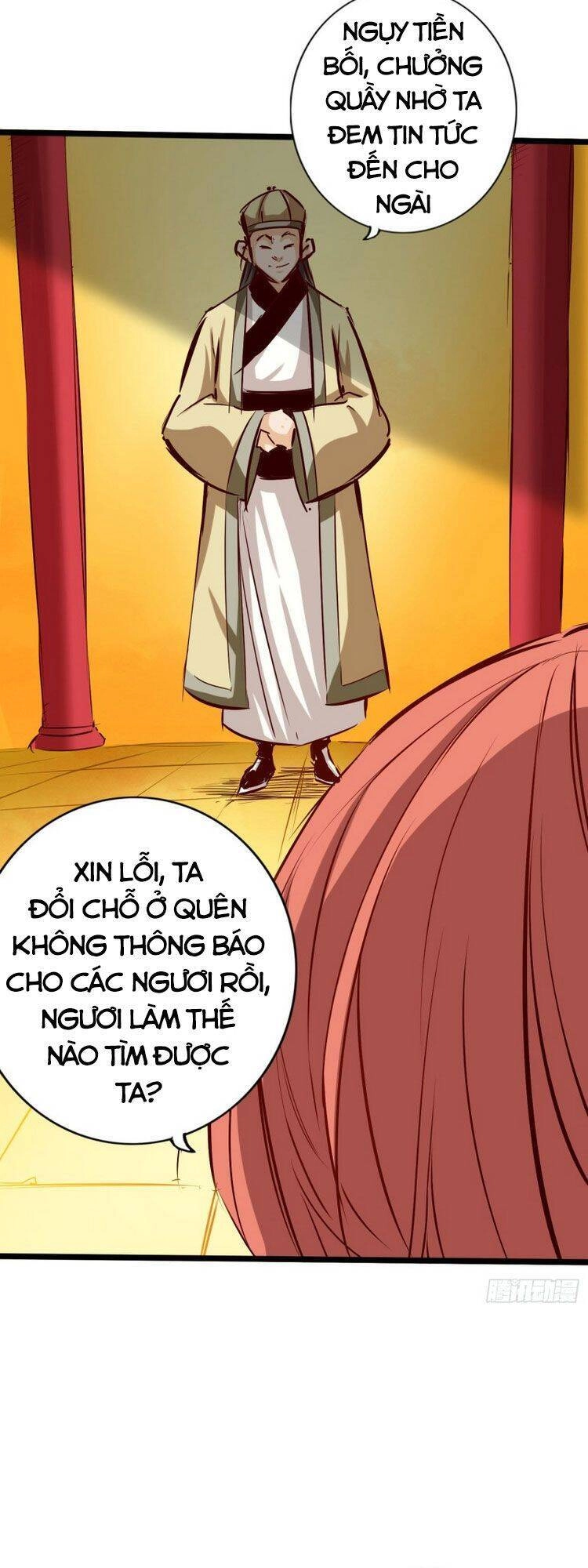 Thông Thiên Chi Lộ Chapter 77 - 7