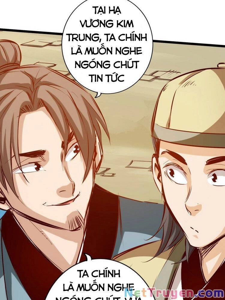 Thông Thiên Chi Lộ Chapter 77 - 17