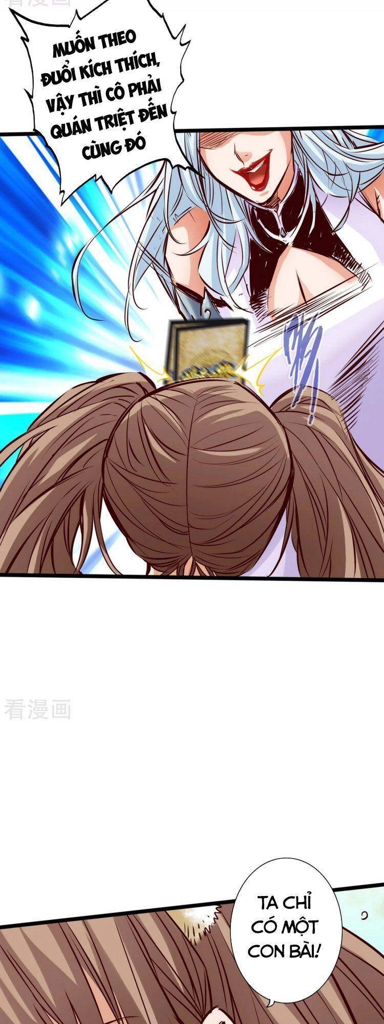 Thông Thiên Chi Lộ Chapter 80 - 13