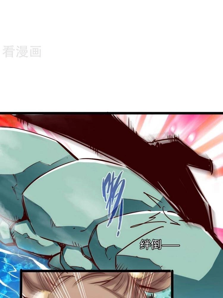 Thông Thiên Chi Lộ Chapter 81 - 10