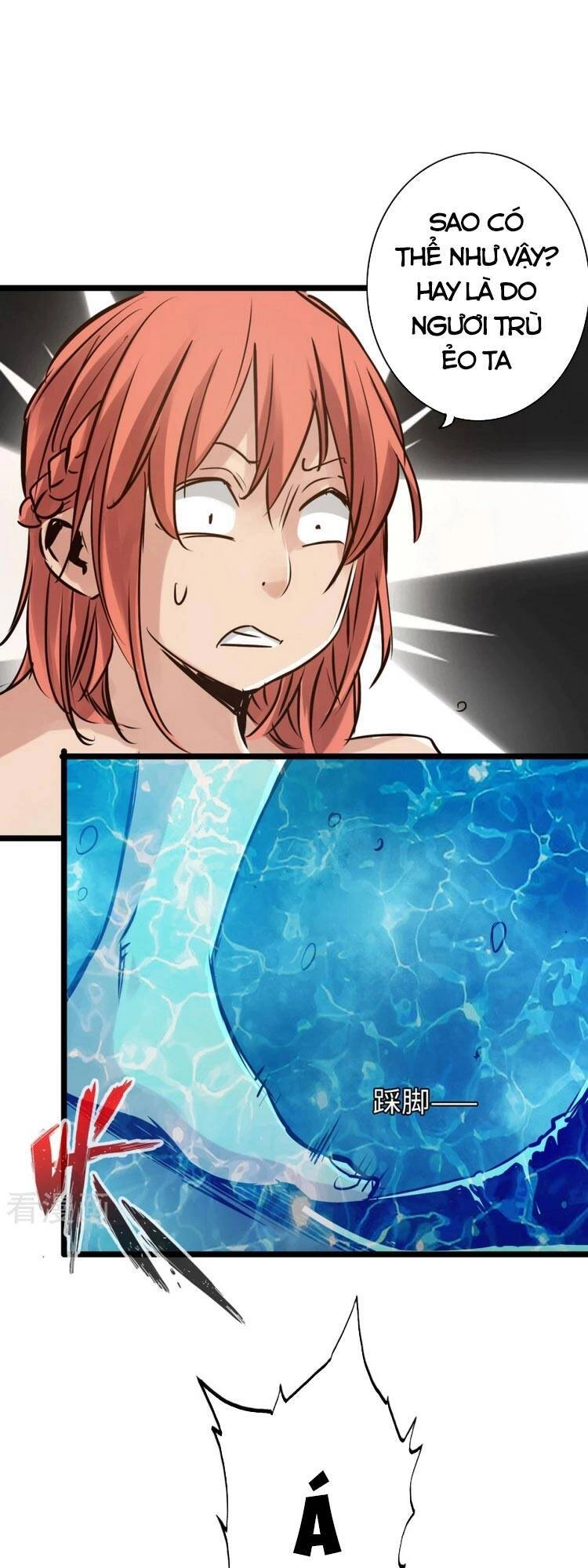 Thông Thiên Chi Lộ Chapter 81 - 17