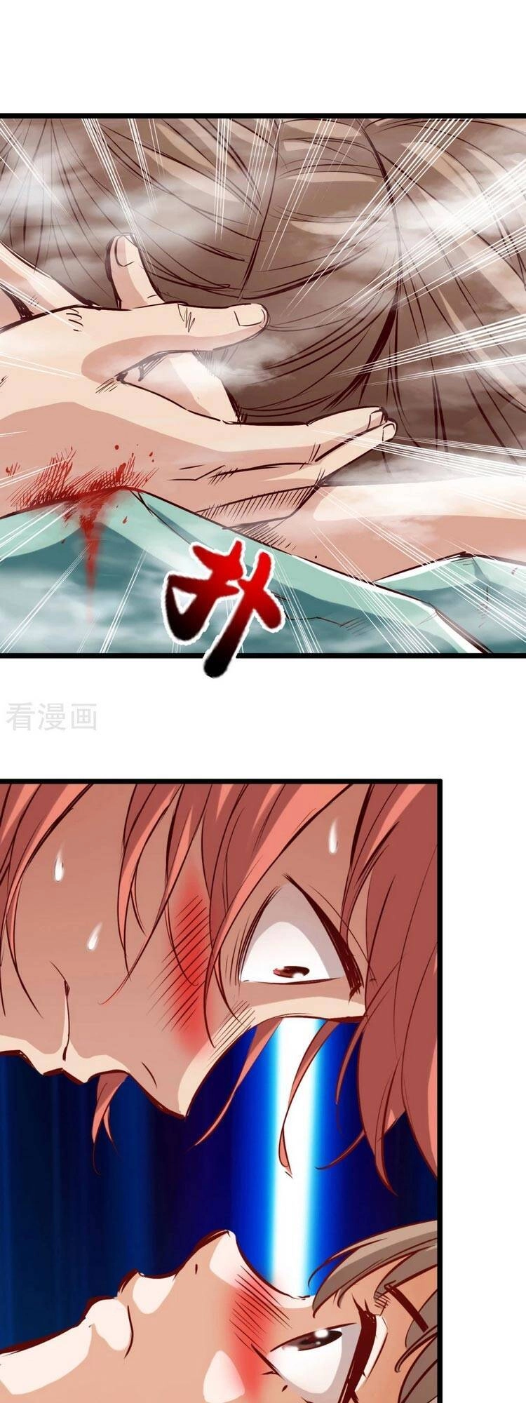 Thông Thiên Chi Lộ Chapter 81 - 21