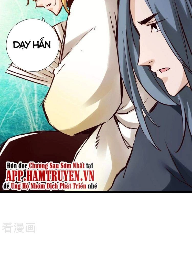 Thông Thiên Chi Lộ Chapter 82 - 26