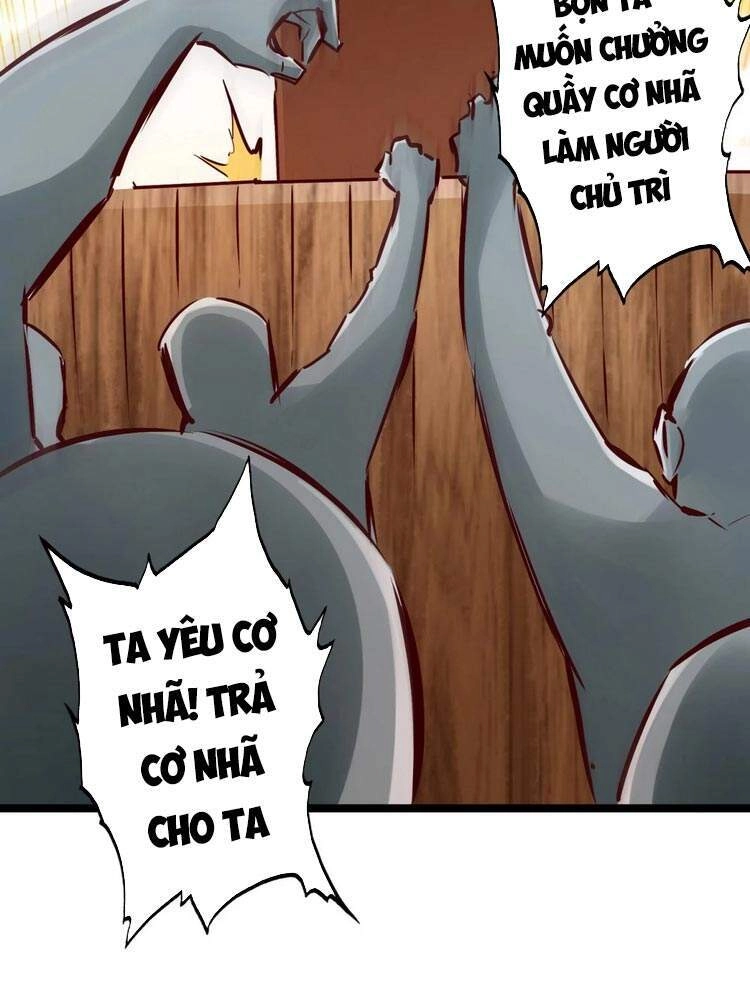 Thông Thiên Chi Lộ Chapter 82 - 32