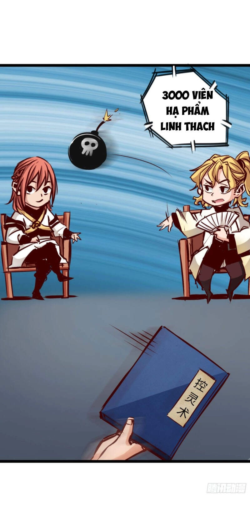 Thông Thiên Chi Lộ Chapter 83 - 22