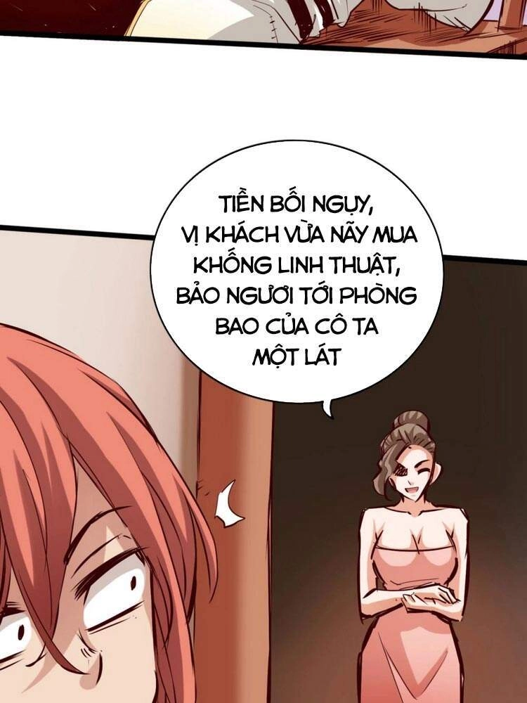 Thông Thiên Chi Lộ Chapter 84 - 2