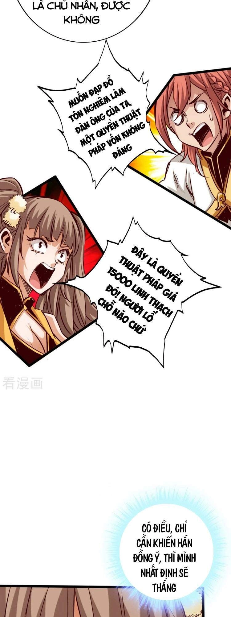 Thông Thiên Chi Lộ Chapter 84 - 15