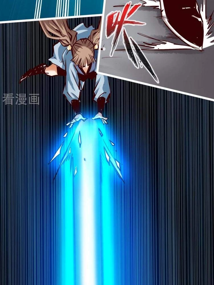 Thông Thiên Chi Lộ Chapter 85 - 4