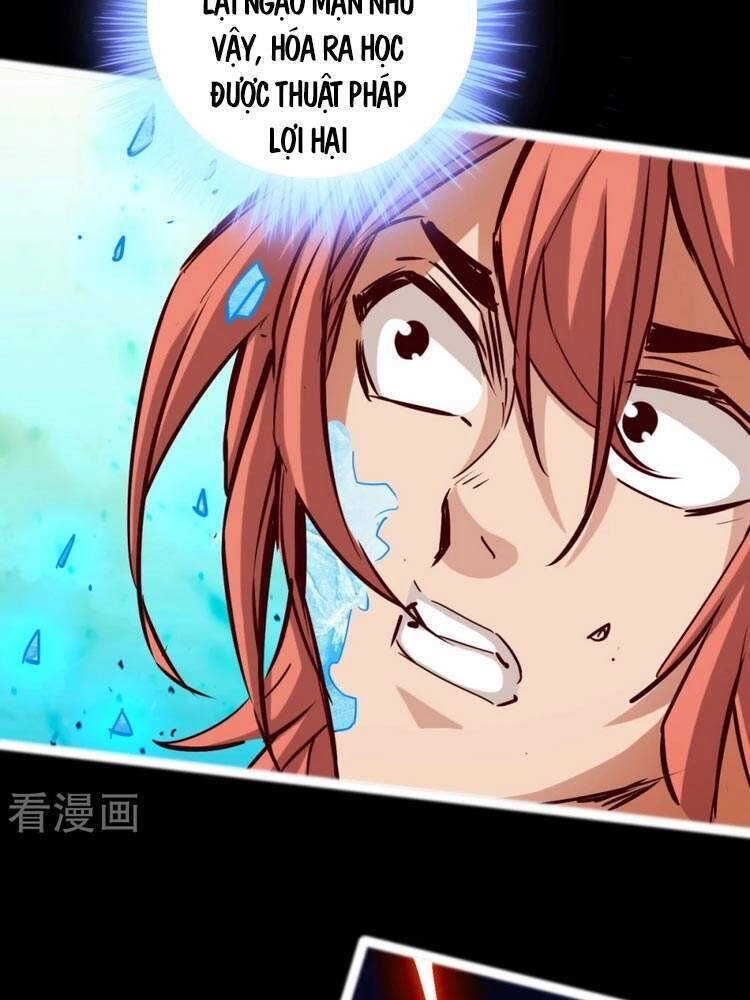 Thông Thiên Chi Lộ Chapter 85 - 14