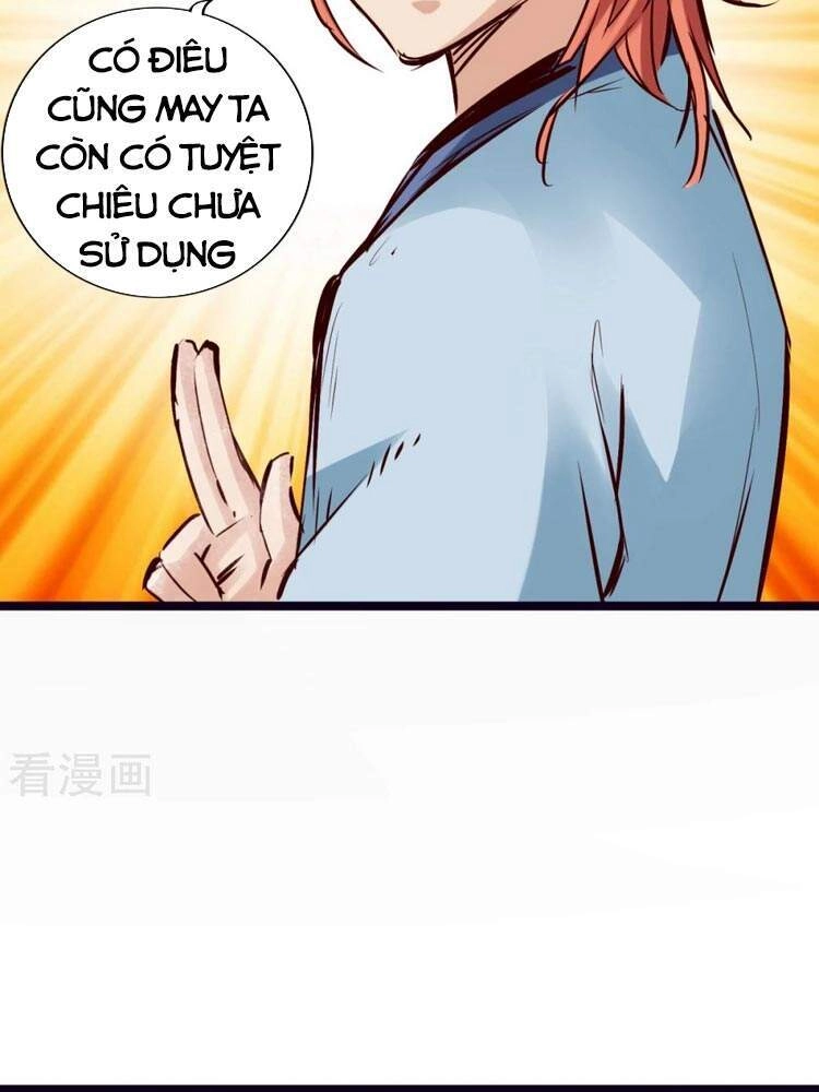 Thông Thiên Chi Lộ Chapter 85 - 23