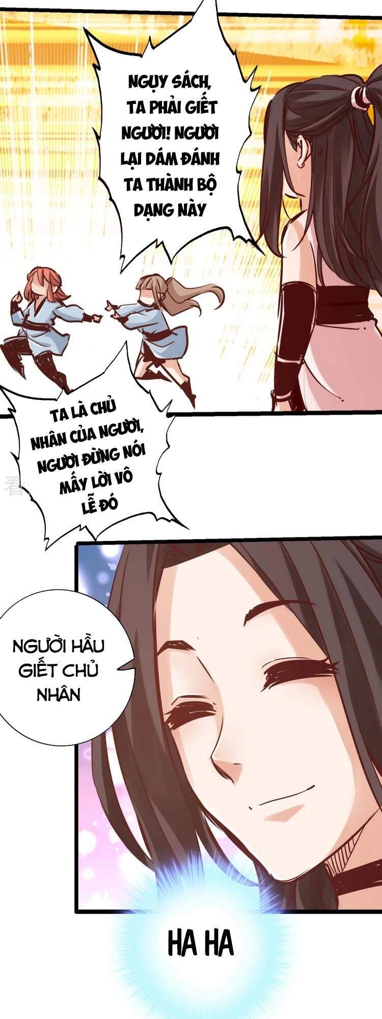 Thông Thiên Chi Lộ Chapter 85 - 36