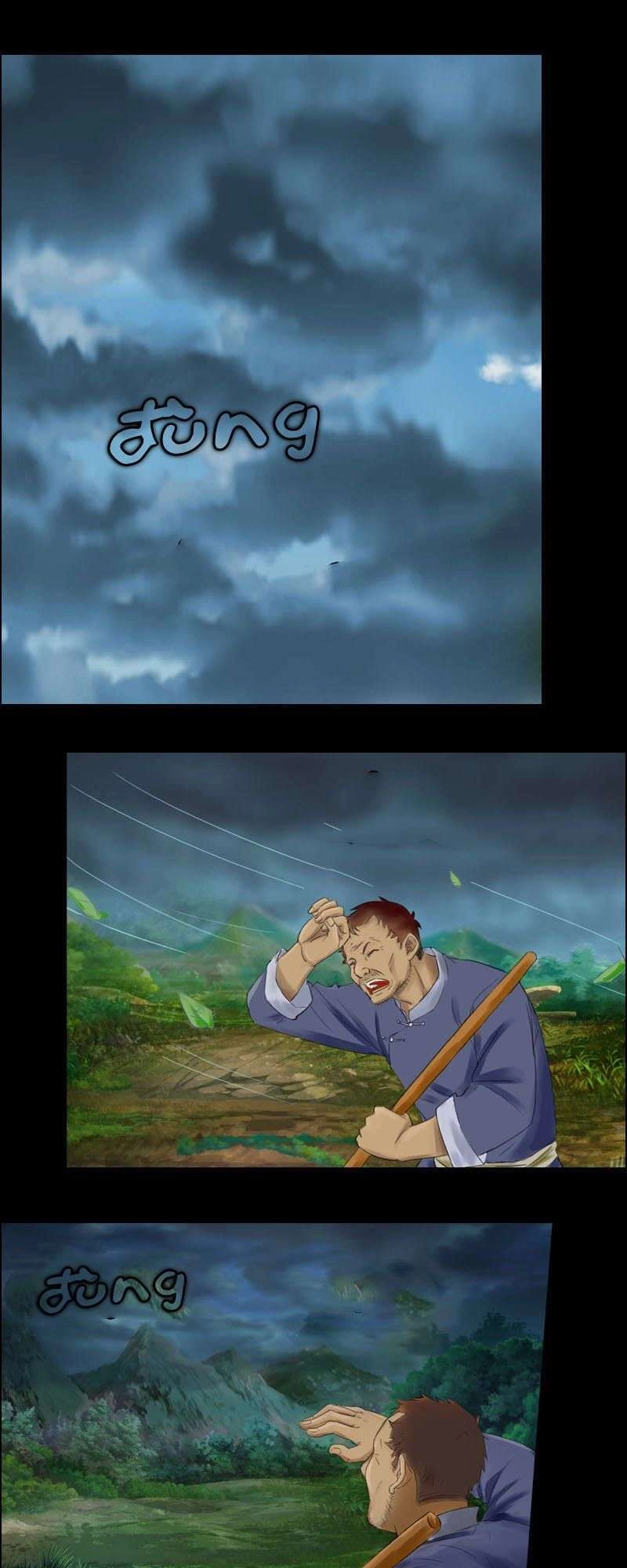 Mộ Thành Ngụy Sự Chapter 4 - 11