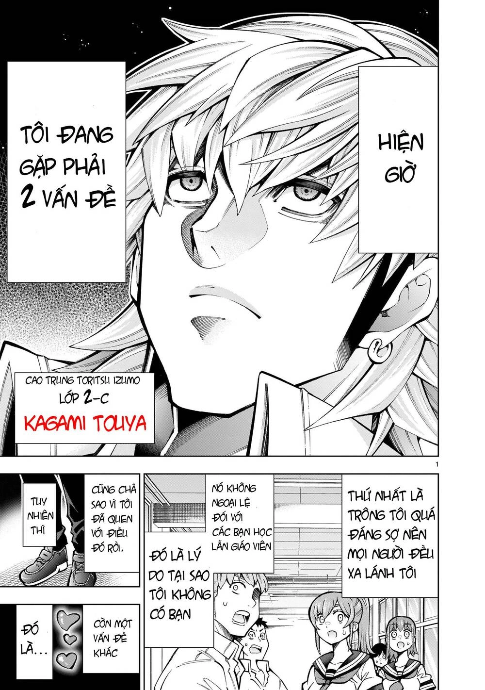 Thần Chết Muốn Được Yêu Chapter 1 - 4