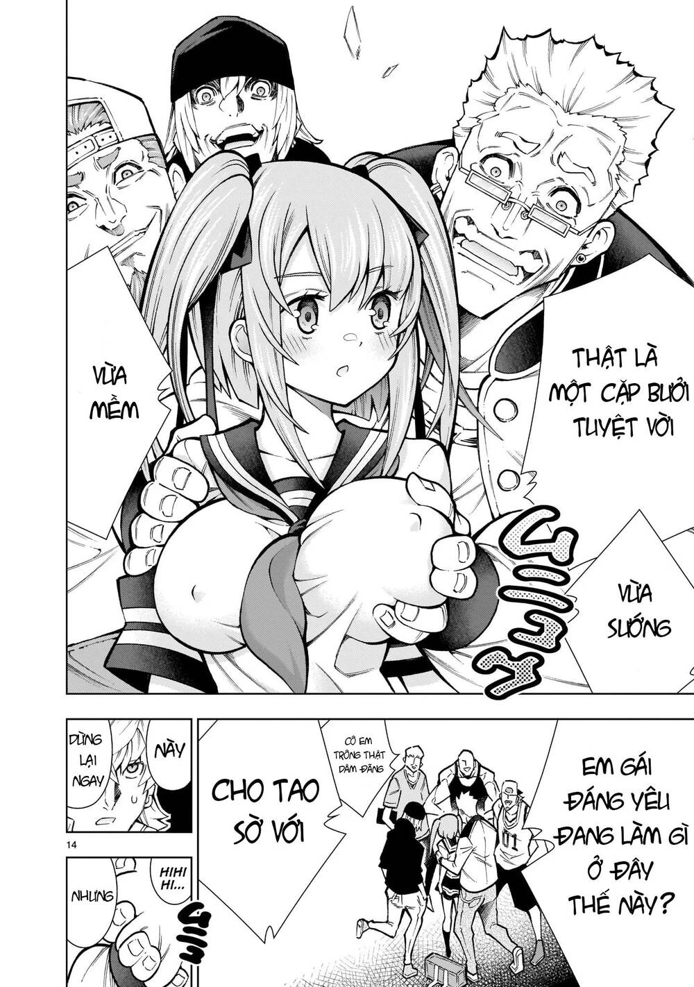 Thần Chết Muốn Được Yêu Chapter 1 - 17