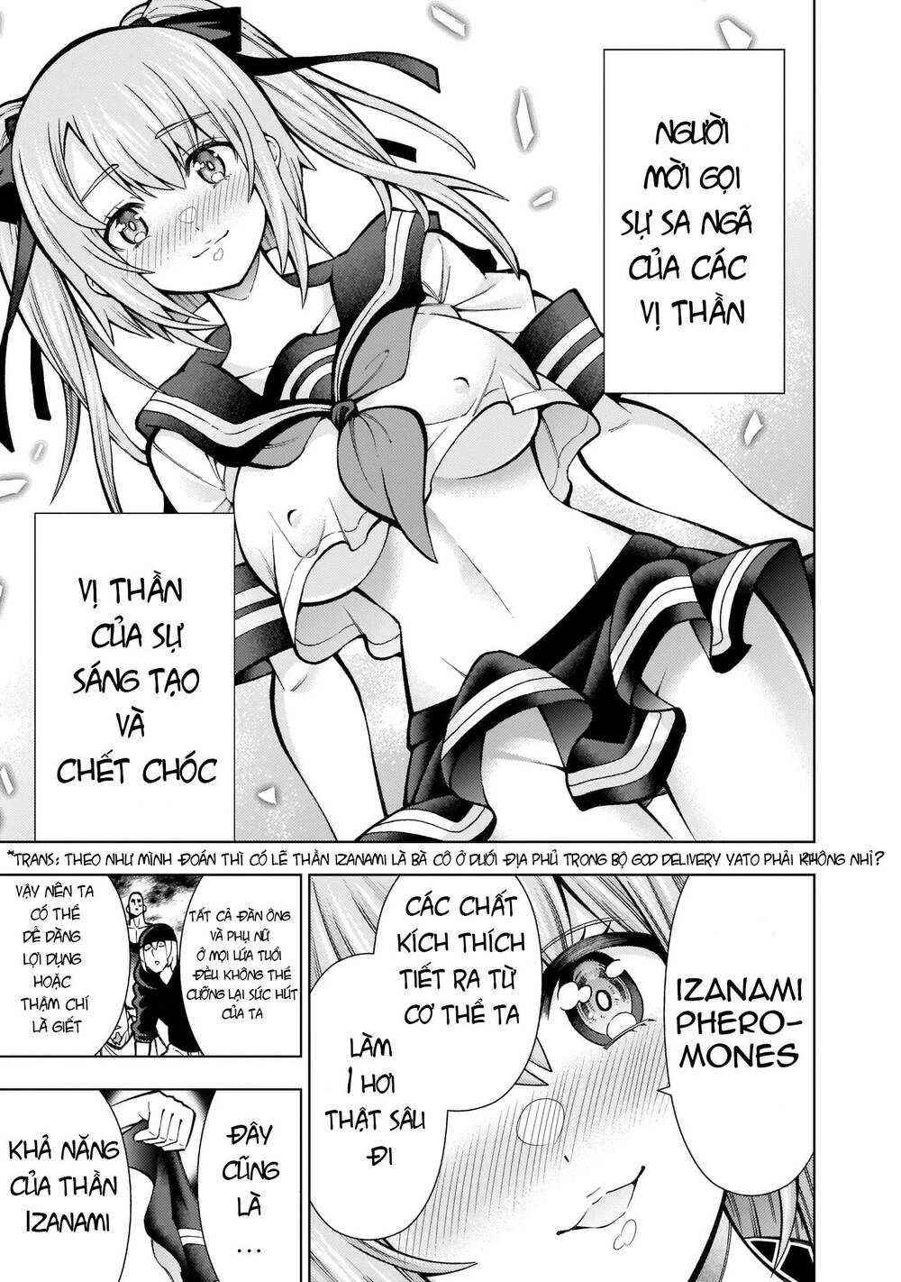 Thần Chết Muốn Được Yêu Chapter 1 - 24