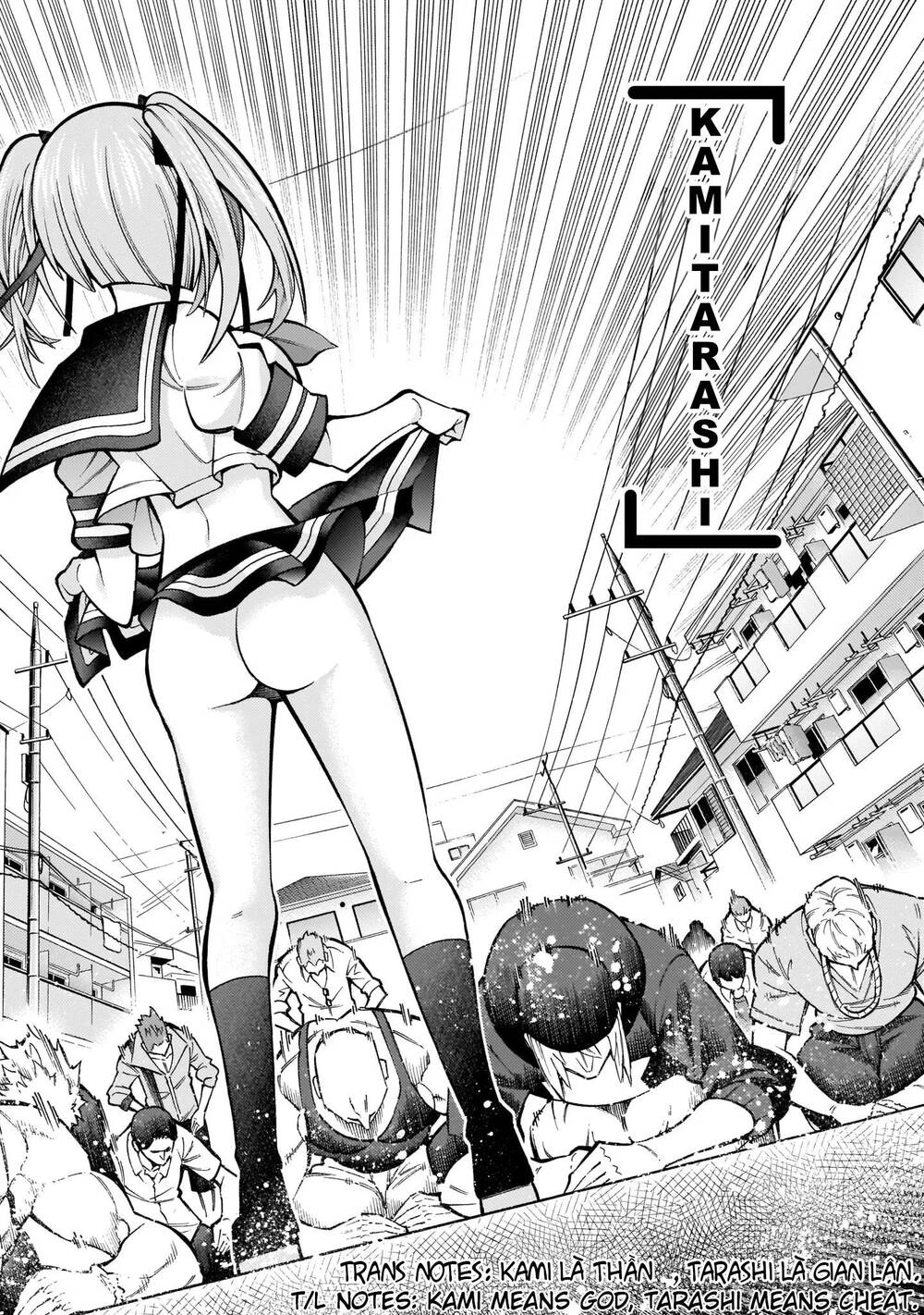 Thần Chết Muốn Được Yêu Chapter 1 - 25