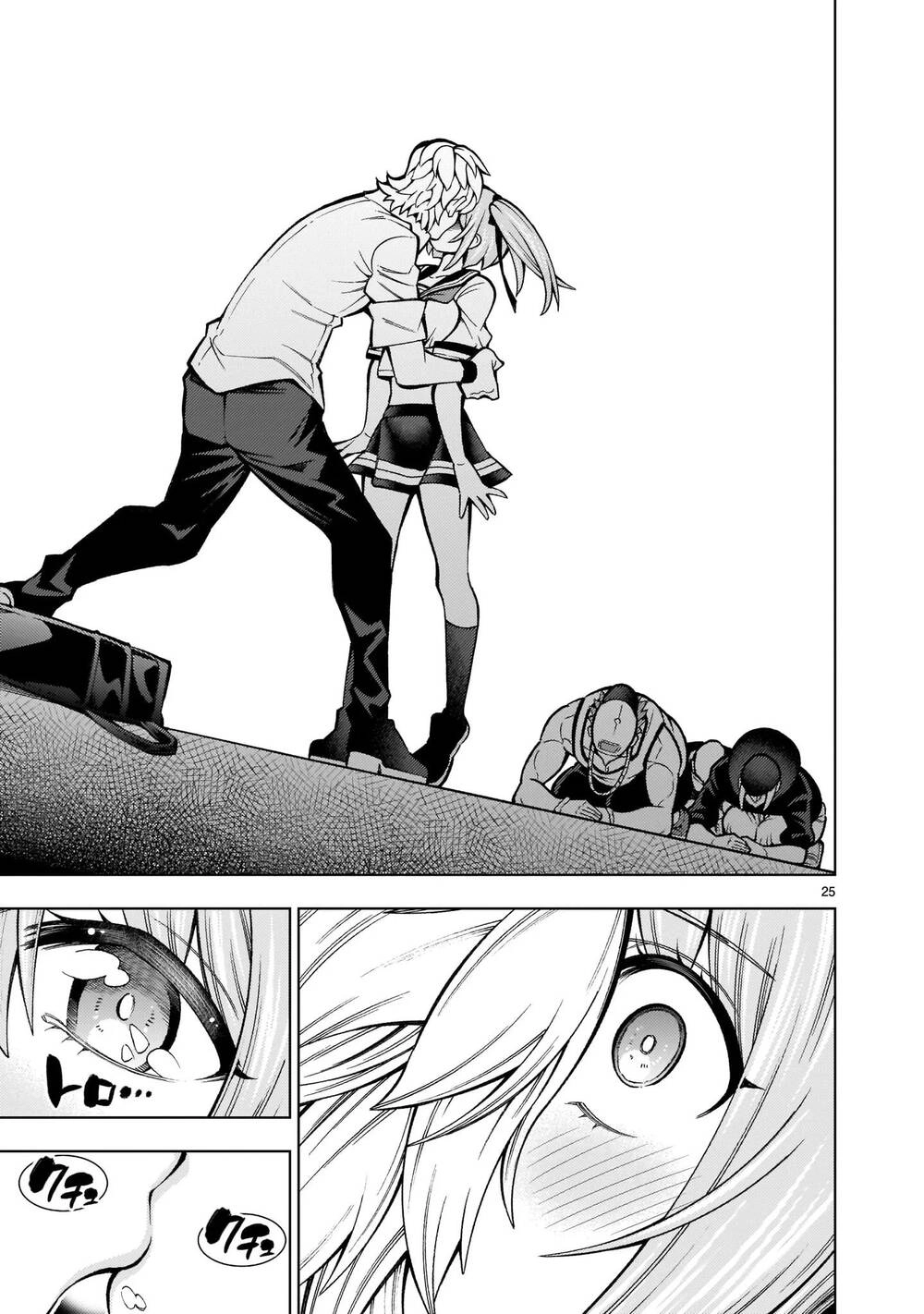 Thần Chết Muốn Được Yêu Chapter 1 - 28