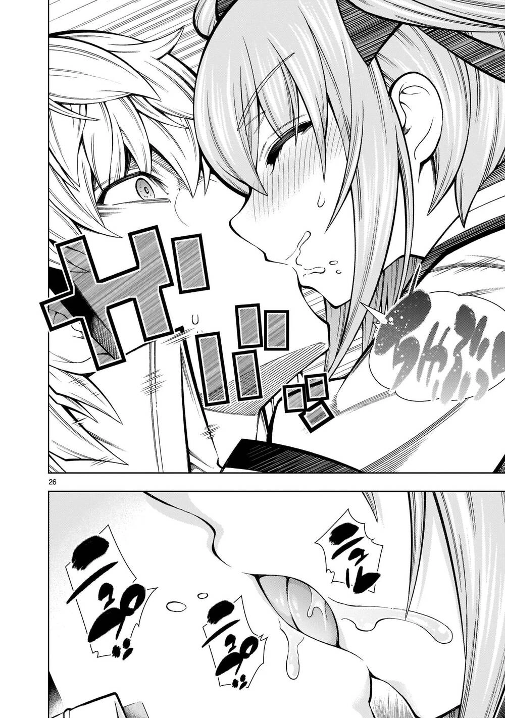 Thần Chết Muốn Được Yêu Chapter 1 - 29