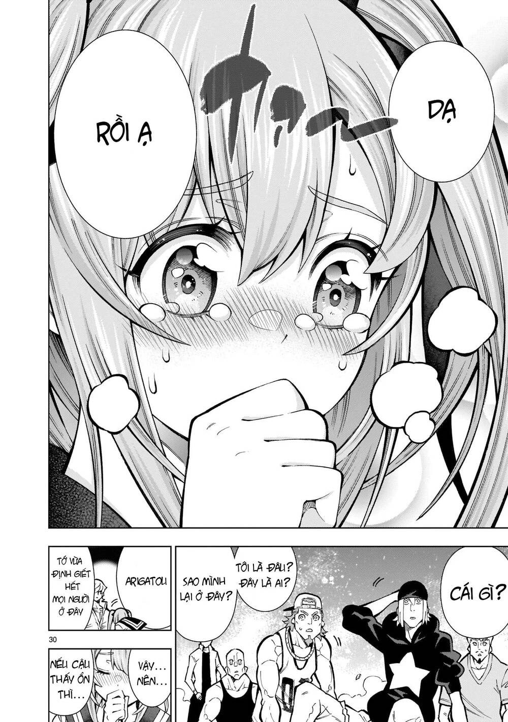 Thần Chết Muốn Được Yêu Chapter 1 - 33