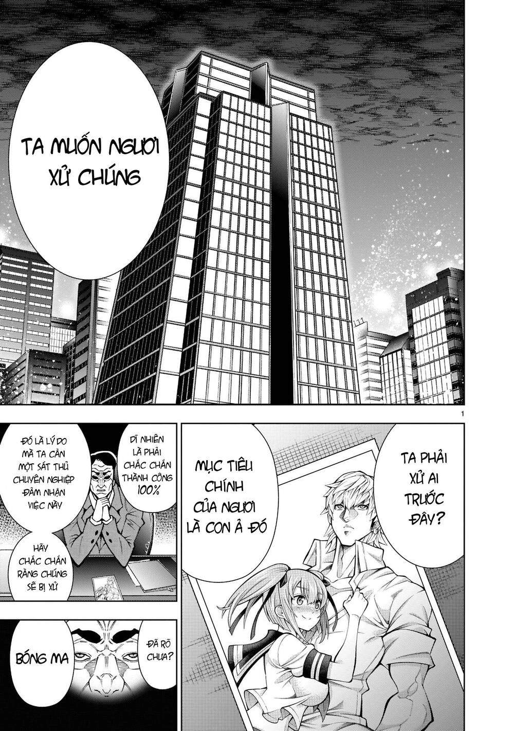 Thần Chết Muốn Được Yêu Chapter 2 - 1