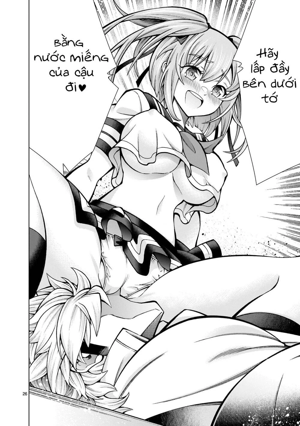 Thần Chết Muốn Được Yêu Chapter 2 - 24