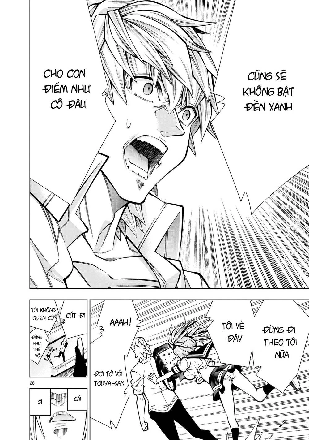 Thần Chết Muốn Được Yêu Chapter 2 - 26