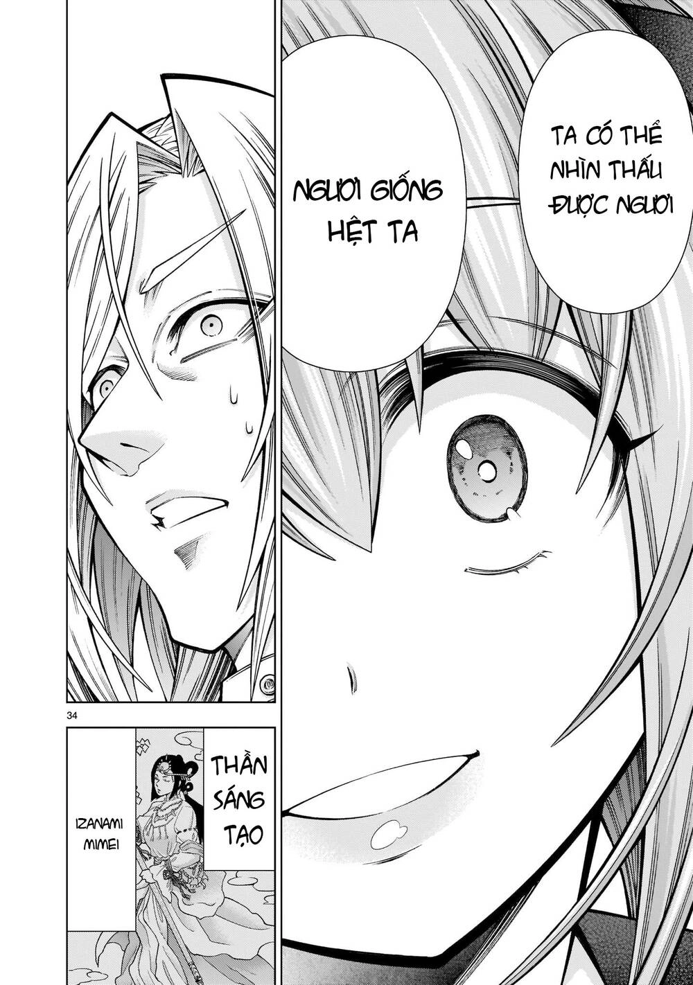 Thần Chết Muốn Được Yêu Chapter 2 - 31