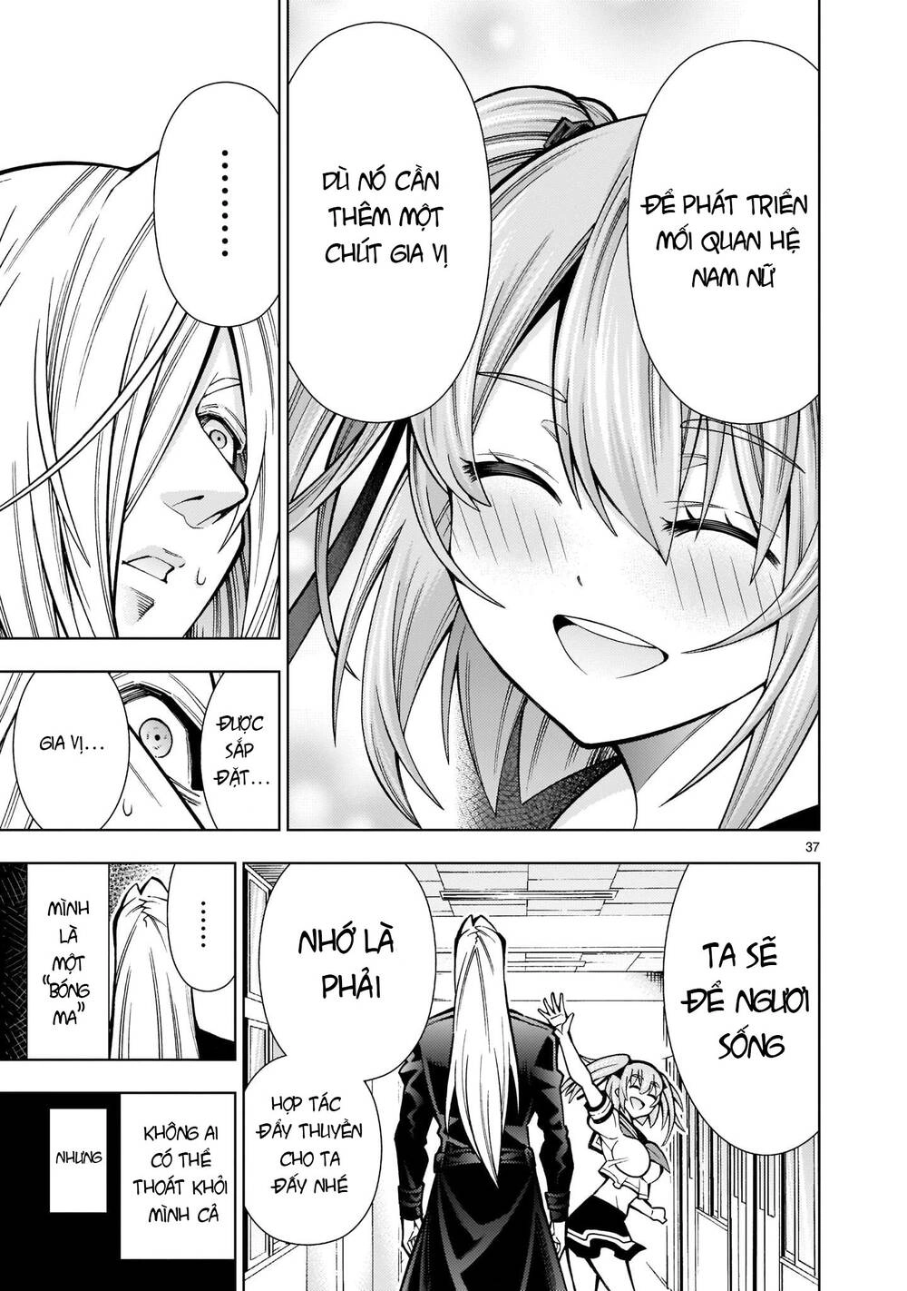 Thần Chết Muốn Được Yêu Chapter 2 - 34