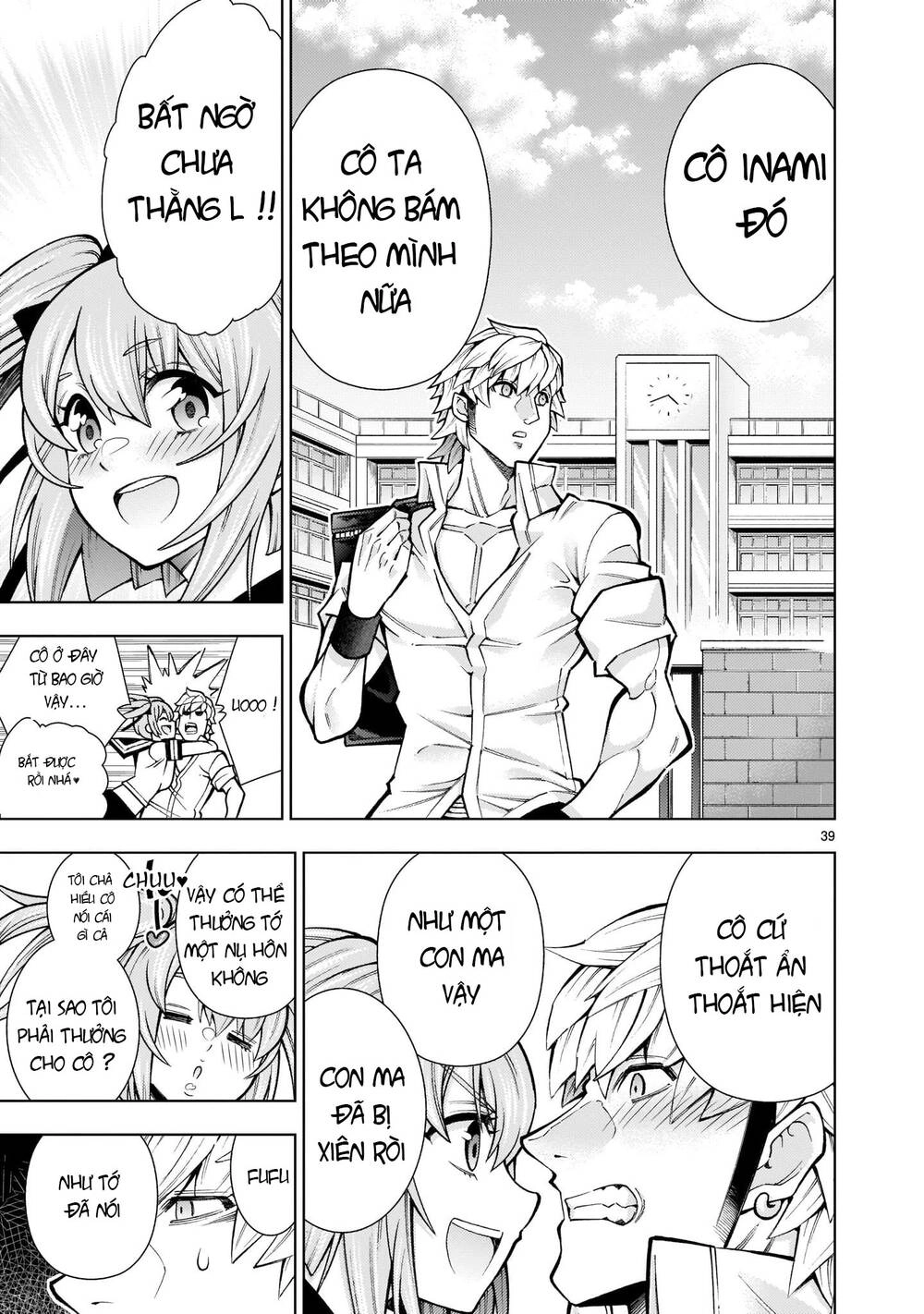 Thần Chết Muốn Được Yêu Chapter 2 - 36