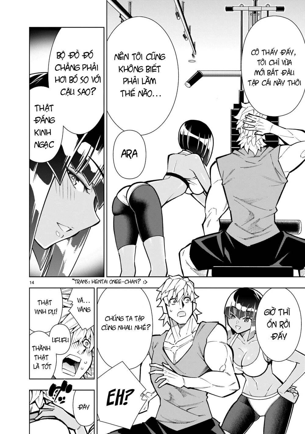 Thần Chết Muốn Được Yêu Chapter 3 - 15