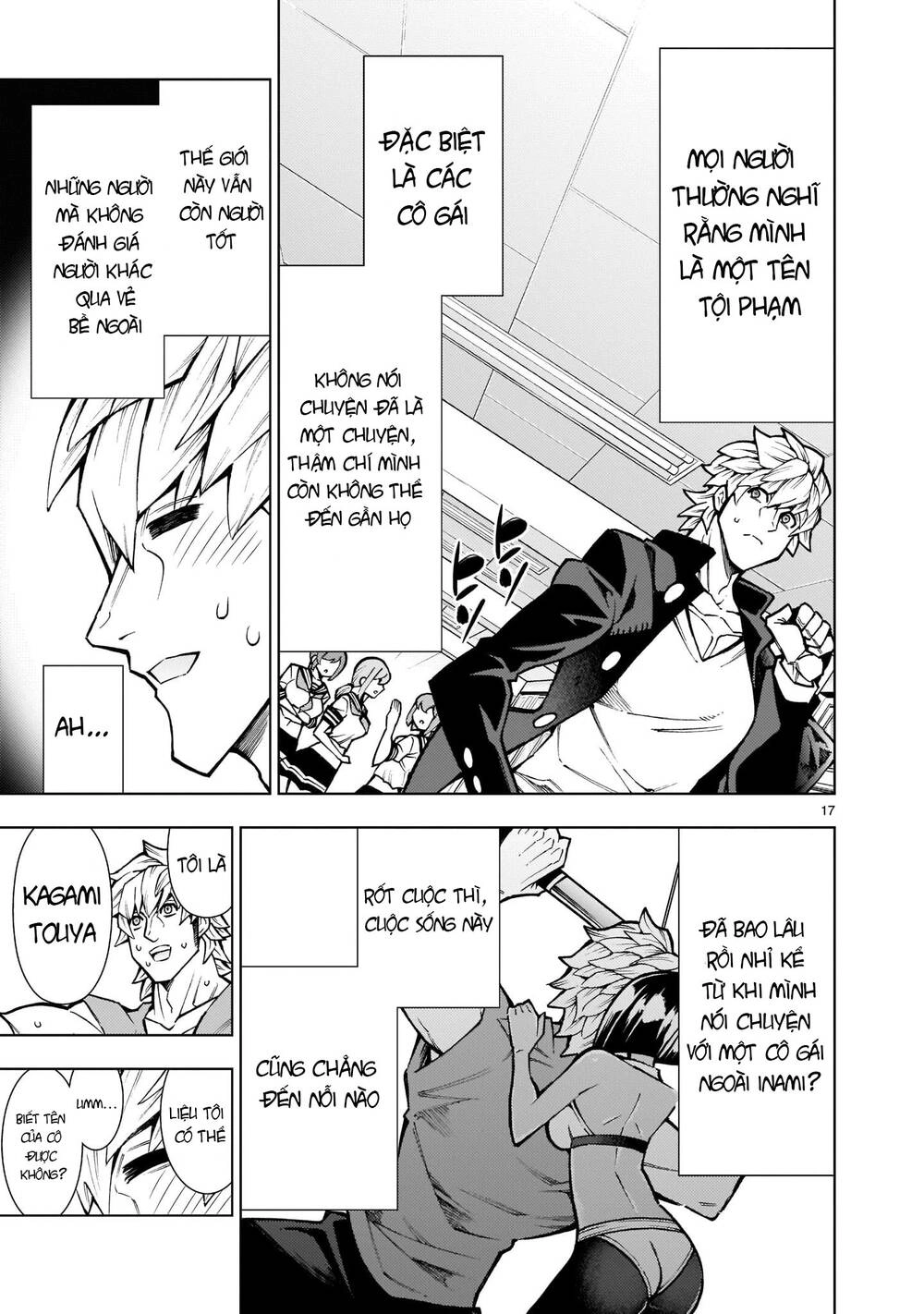 Thần Chết Muốn Được Yêu Chapter 3 - 18