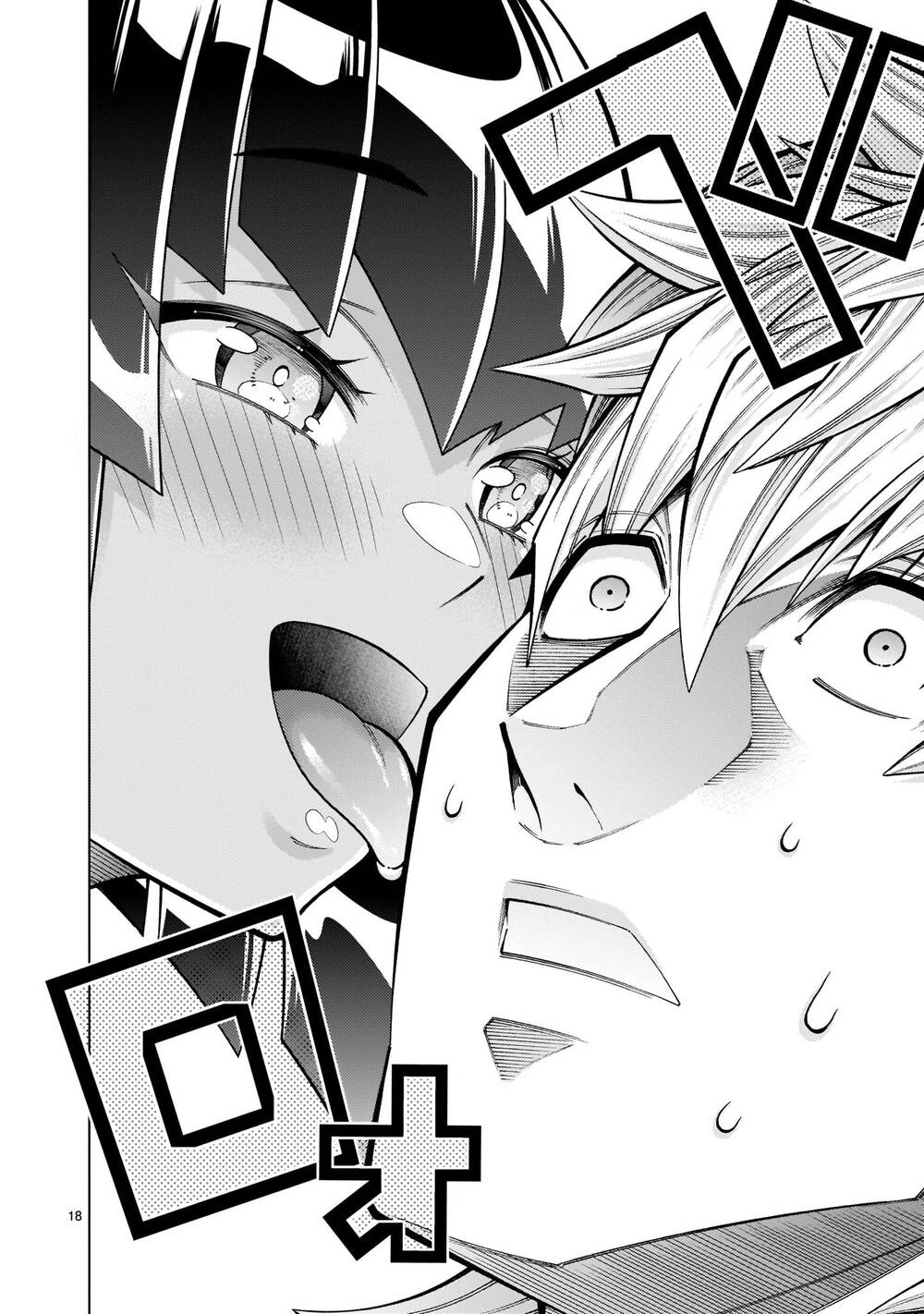 Thần Chết Muốn Được Yêu Chapter 3 - 19