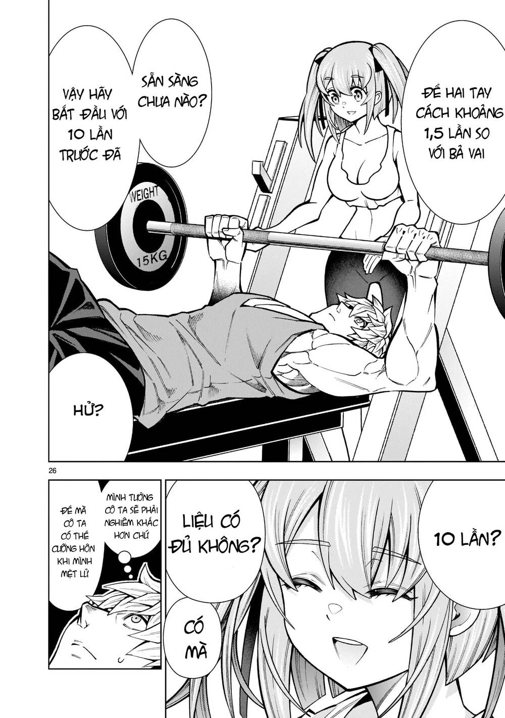 Thần Chết Muốn Được Yêu Chapter 3 - 26