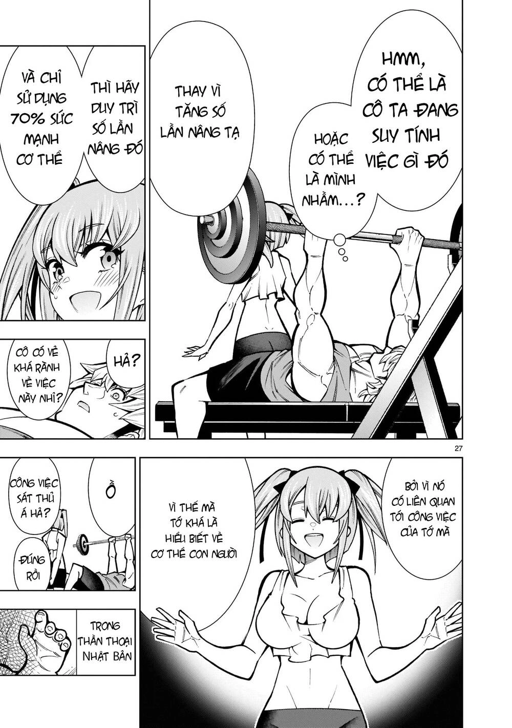 Thần Chết Muốn Được Yêu Chapter 3 - 27