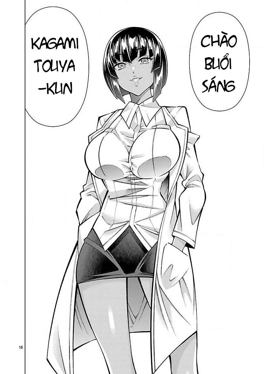 Thần Chết Muốn Được Yêu Chapter 4 - 17