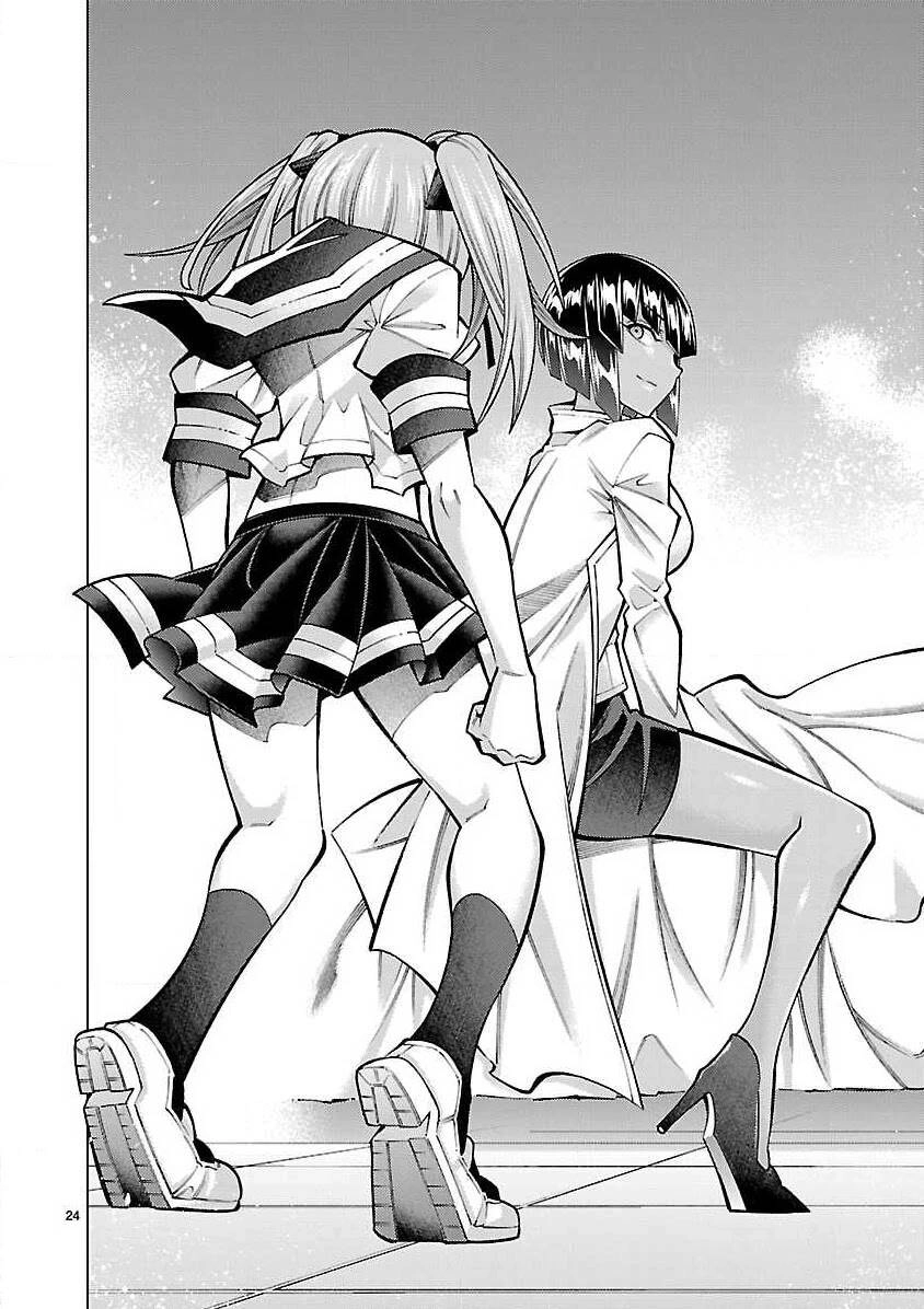 Thần Chết Muốn Được Yêu Chapter 4 - 25