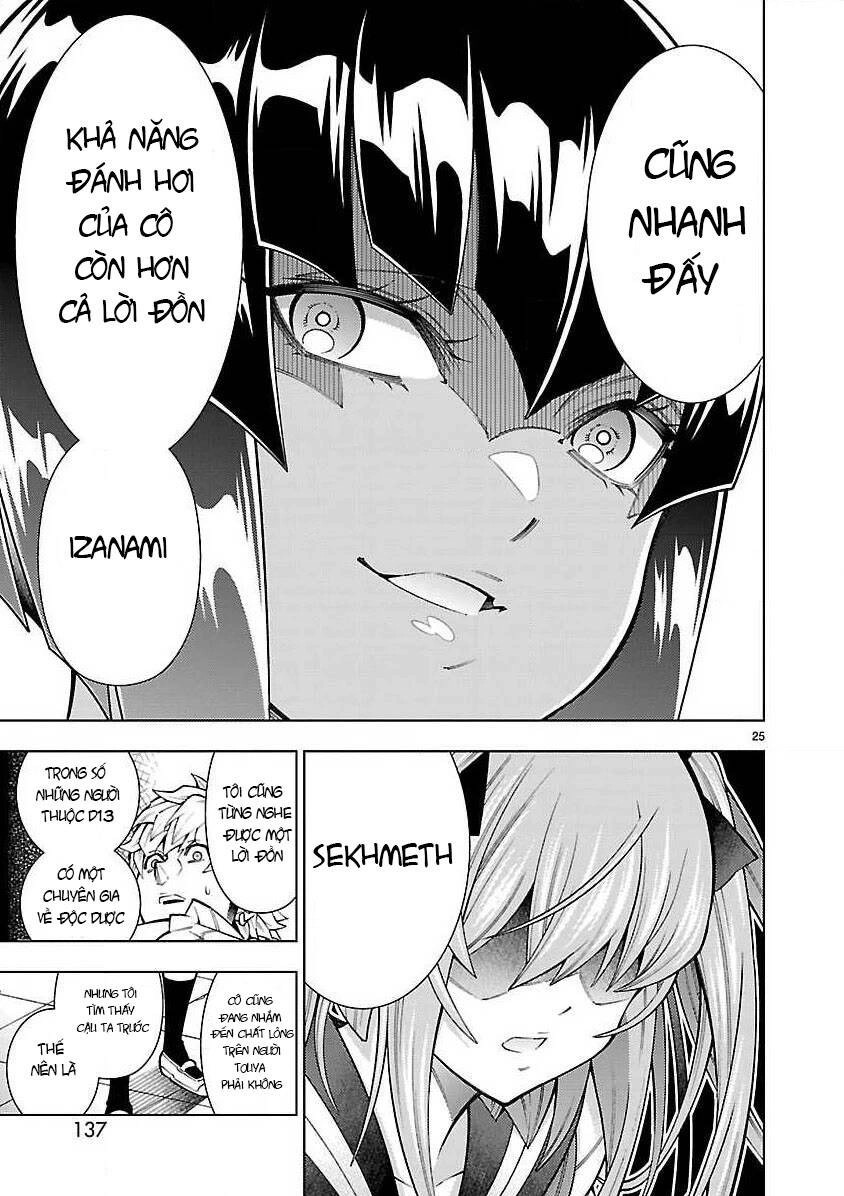 Thần Chết Muốn Được Yêu Chapter 4 - 26