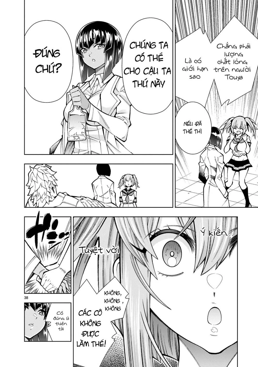 Thần Chết Muốn Được Yêu Chapter 4 - 37