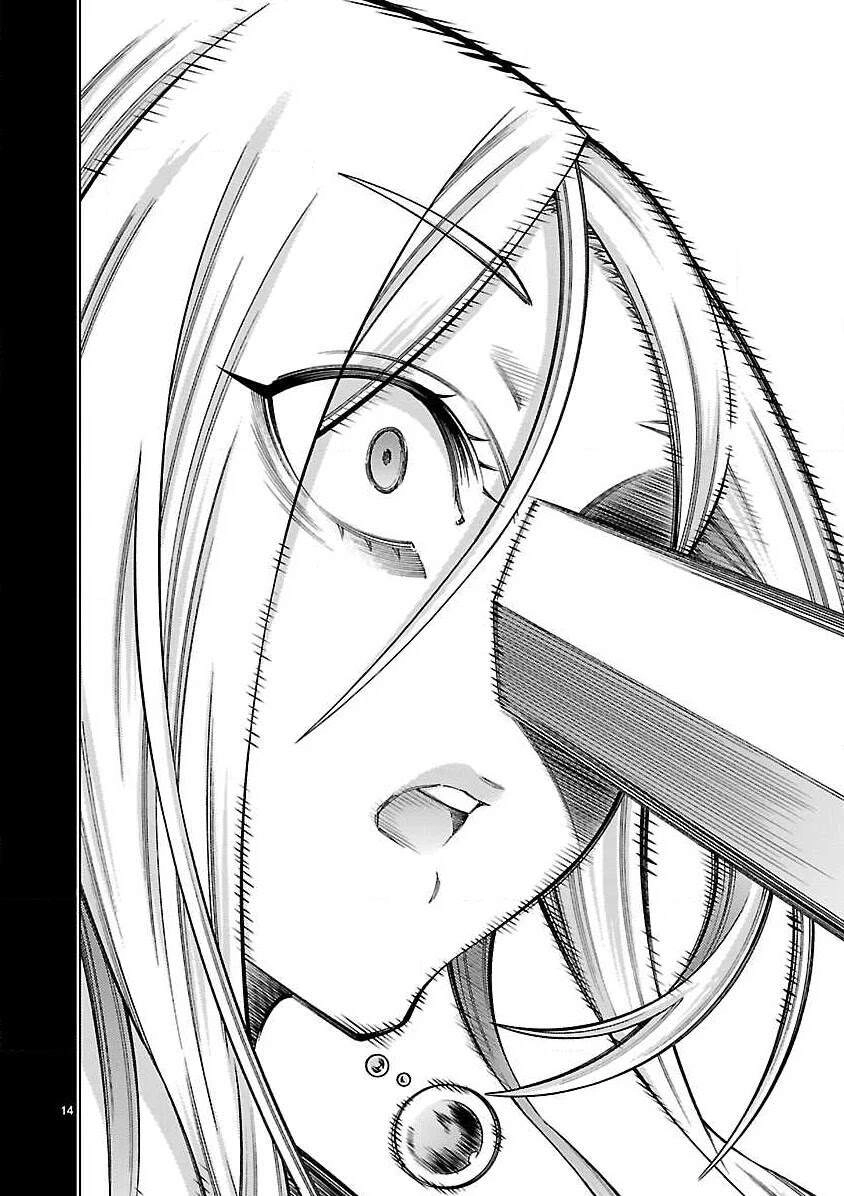 Thần Chết Muốn Được Yêu Chapter 5 - 16