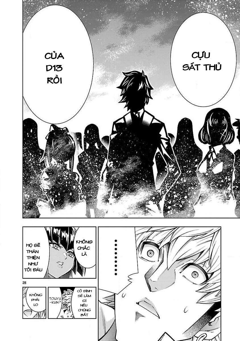 Thần Chết Muốn Được Yêu Chapter 5 - 29