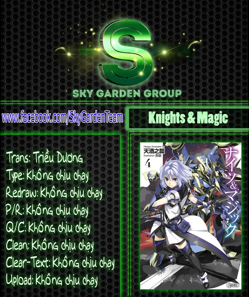Knight And Magic Chapter 1 - 1