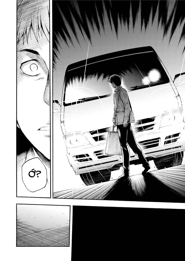 Knight And Magic Chapter 1 - 14