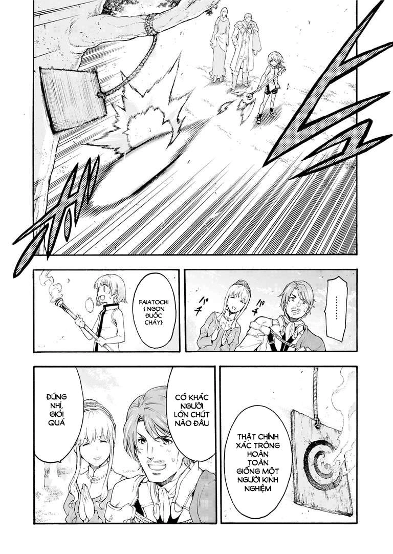 Knight And Magic Chapter 1 - 27